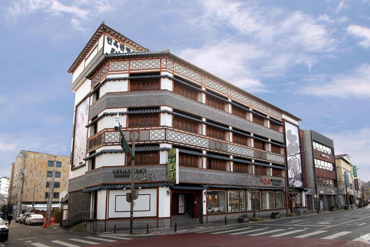Jeonju Hanok Taejogung Hotel 外观 照片